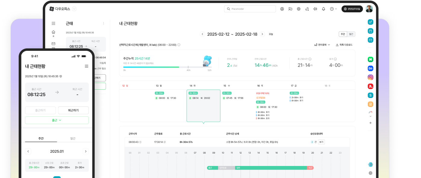메인 비주얼 (2).png
