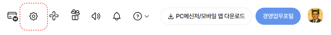 Q2.png