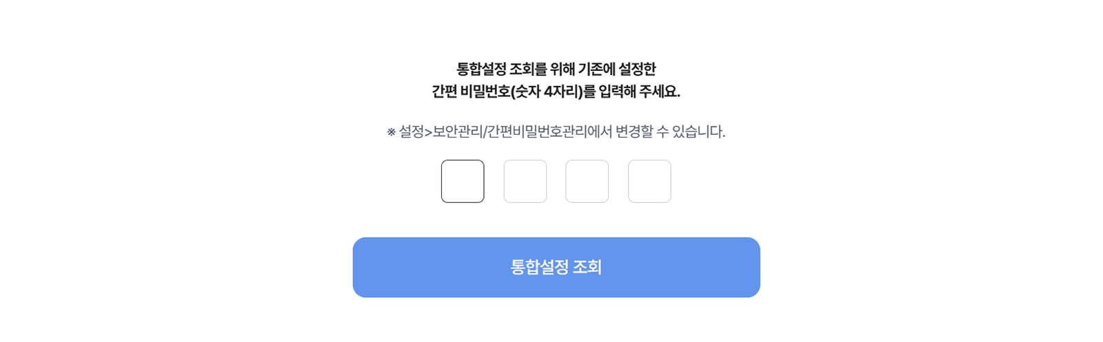 Group 22.png