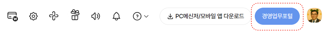 Q6 (2).png