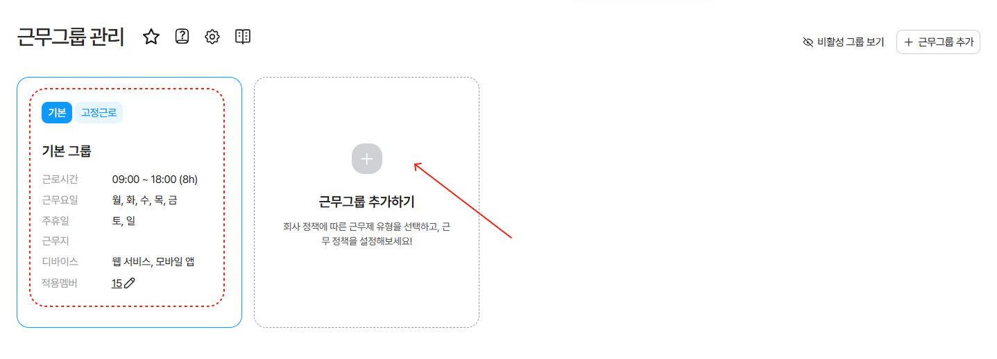 Q14.png