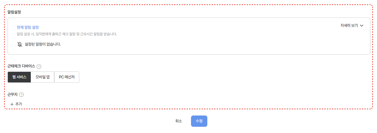 Q20.png