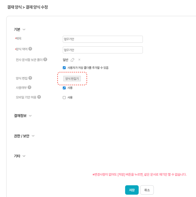 Q26 (1).png