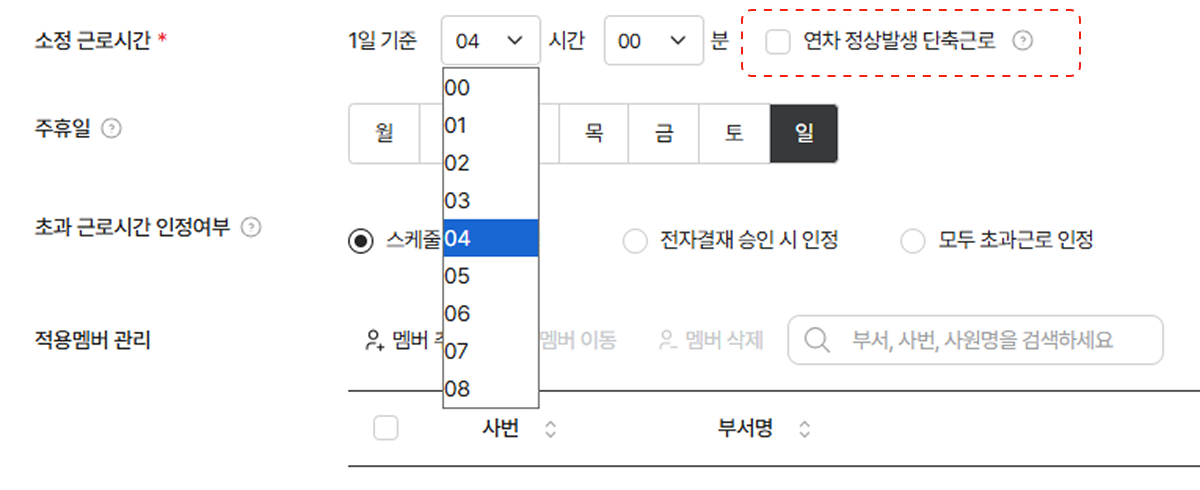 Group 198.png