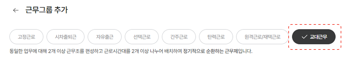 Group 188.png