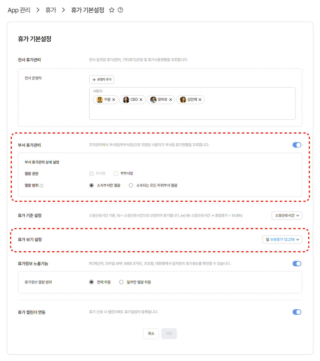 Group 1000002873.png