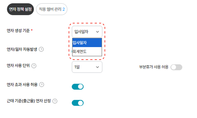 Group 1000002888.png