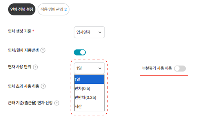 Group 1000002889.png