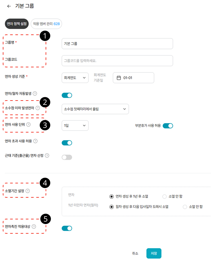 Group 1000002887 (1).png