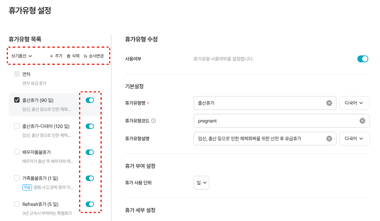 Group 1000002907.png