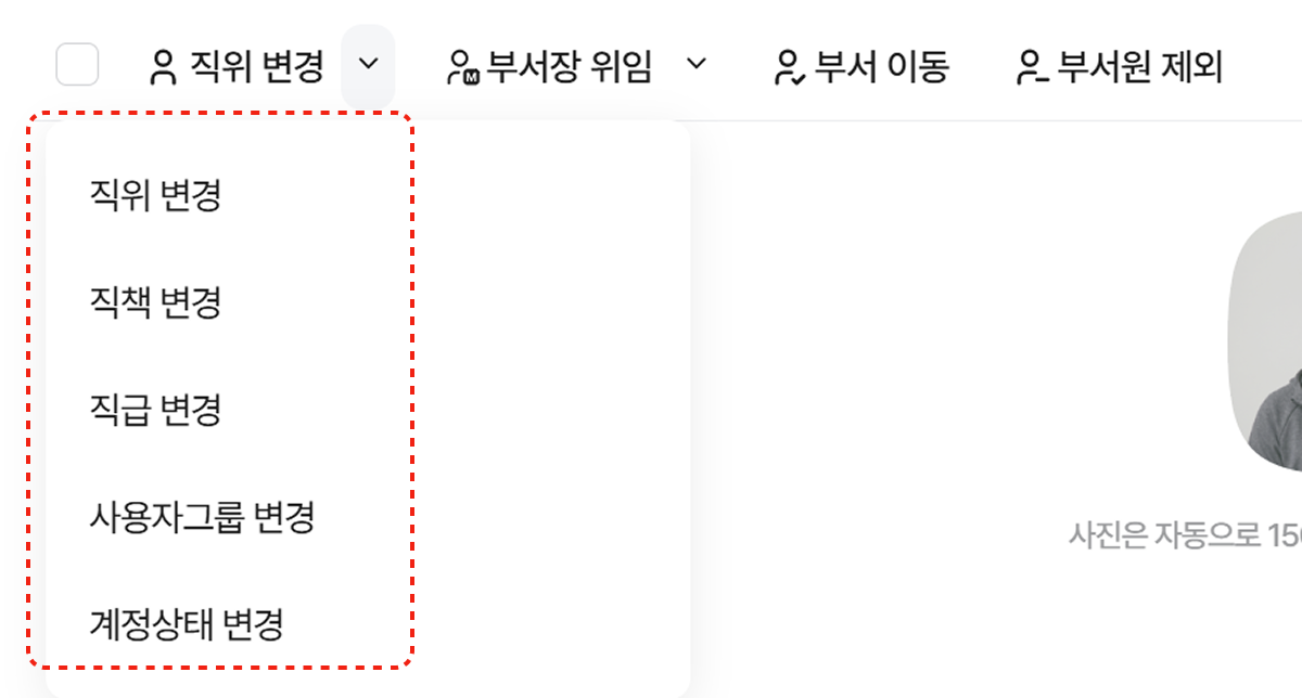 Group 1000002927.png