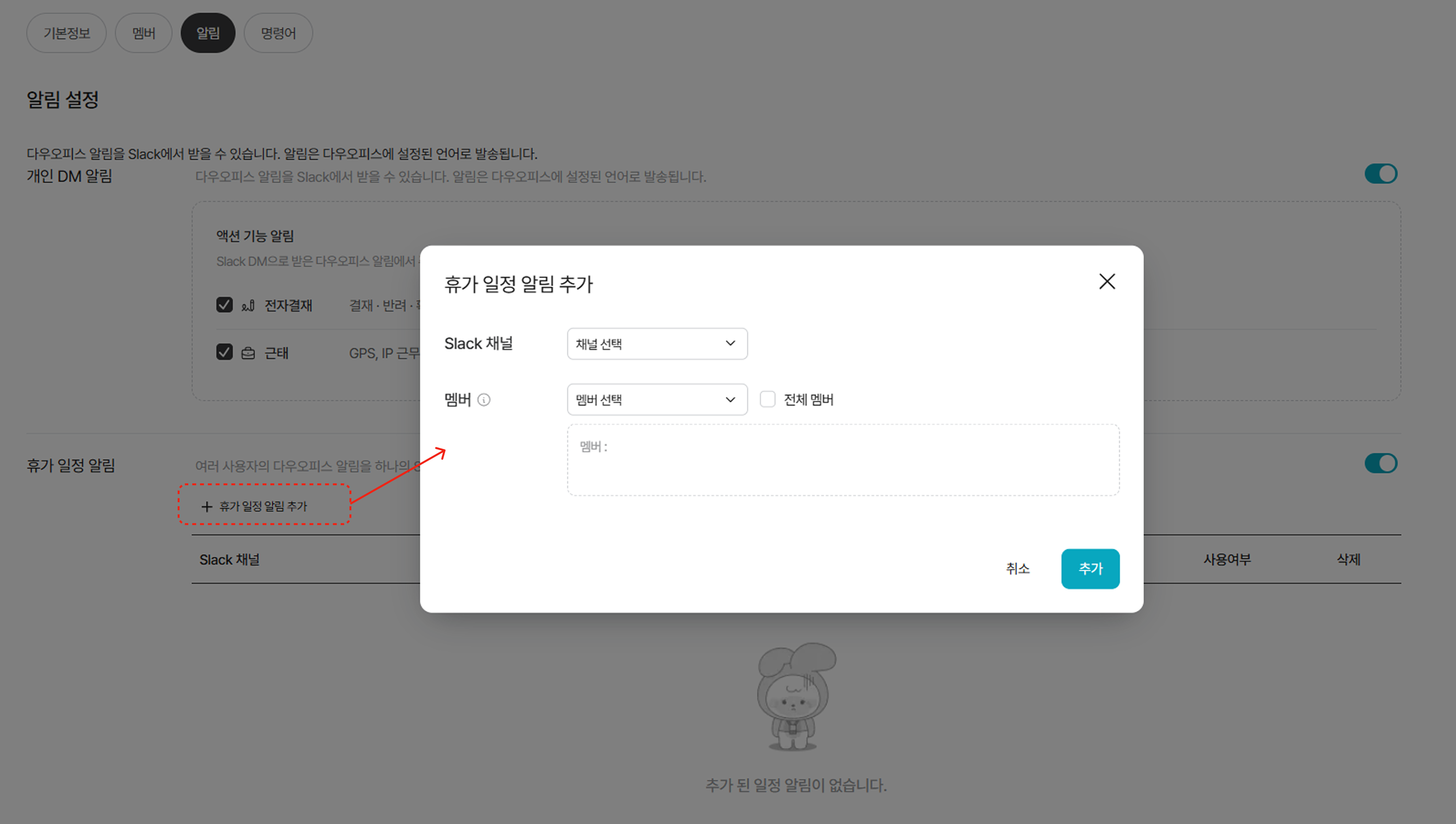 Group 1000002957.png
