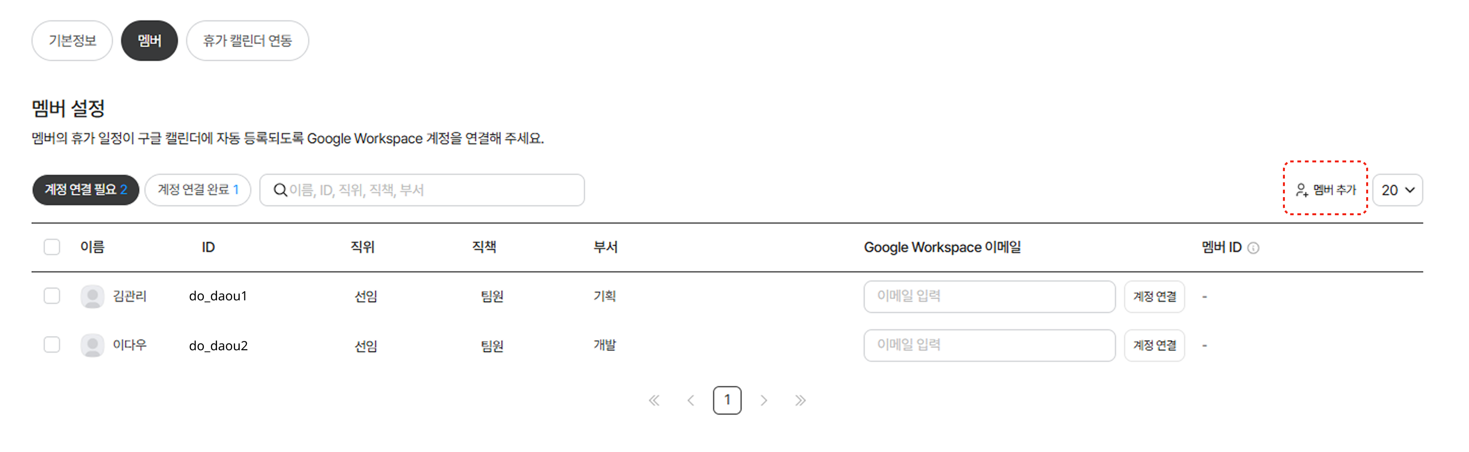 Group 1000002971.png