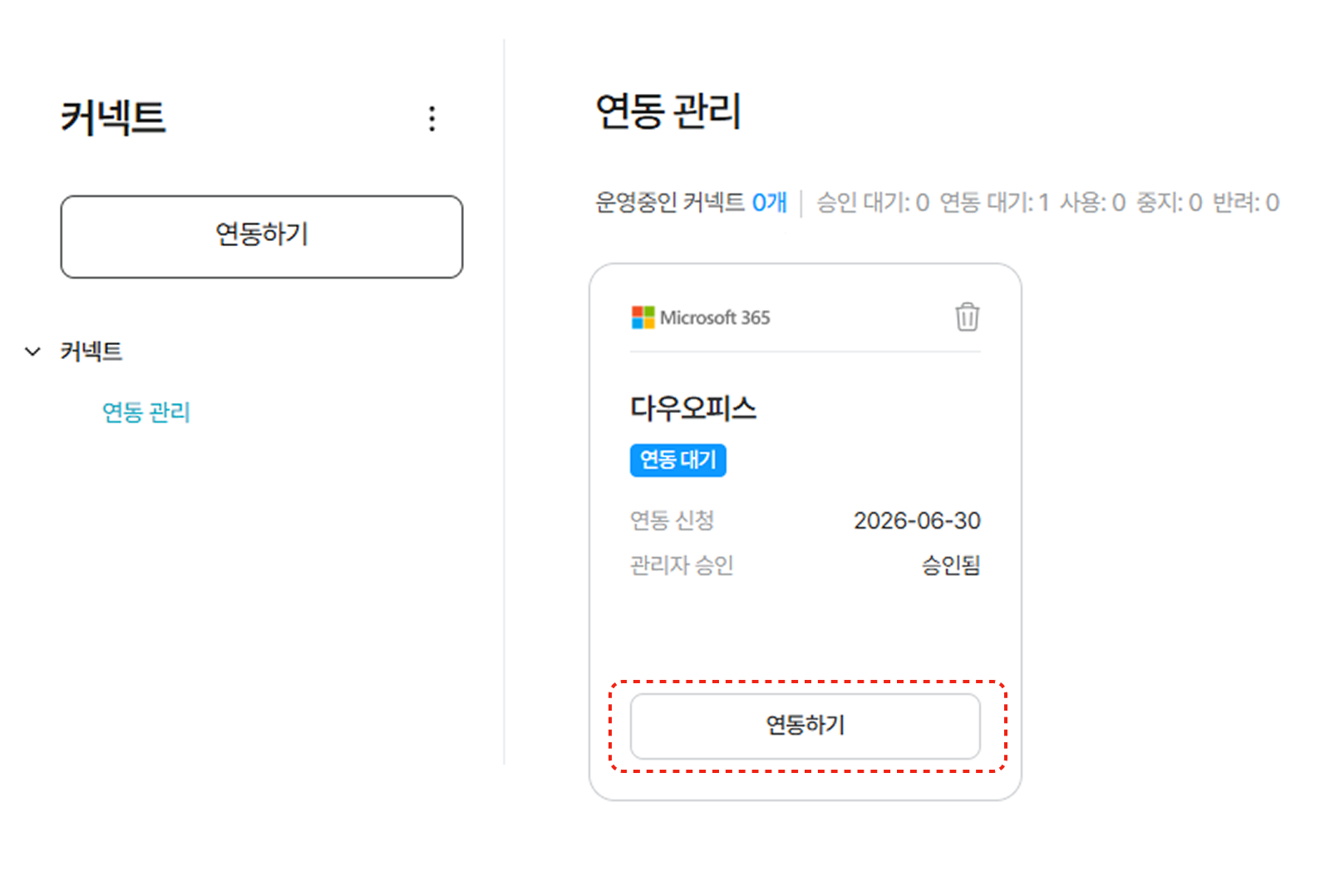 Group 1000002959.png