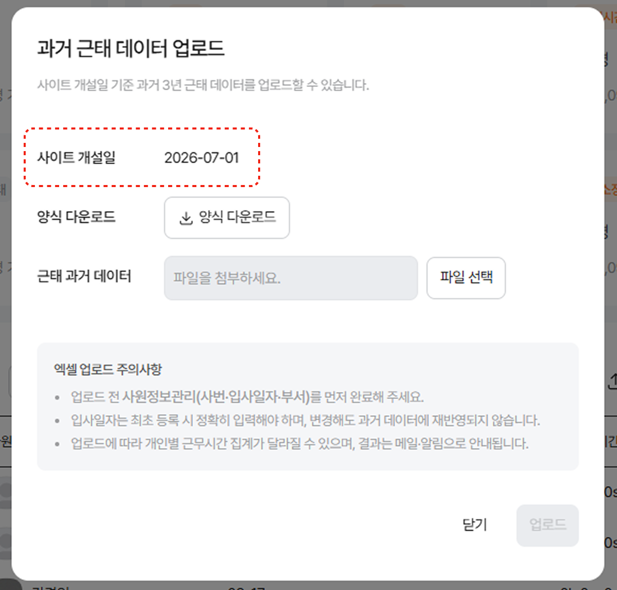 Group 1000003026.png