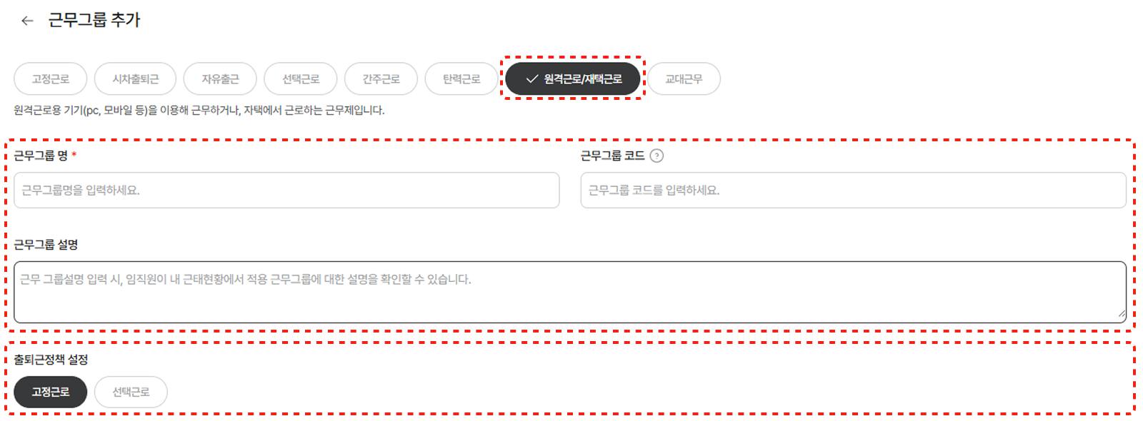 Group 1000003191.png