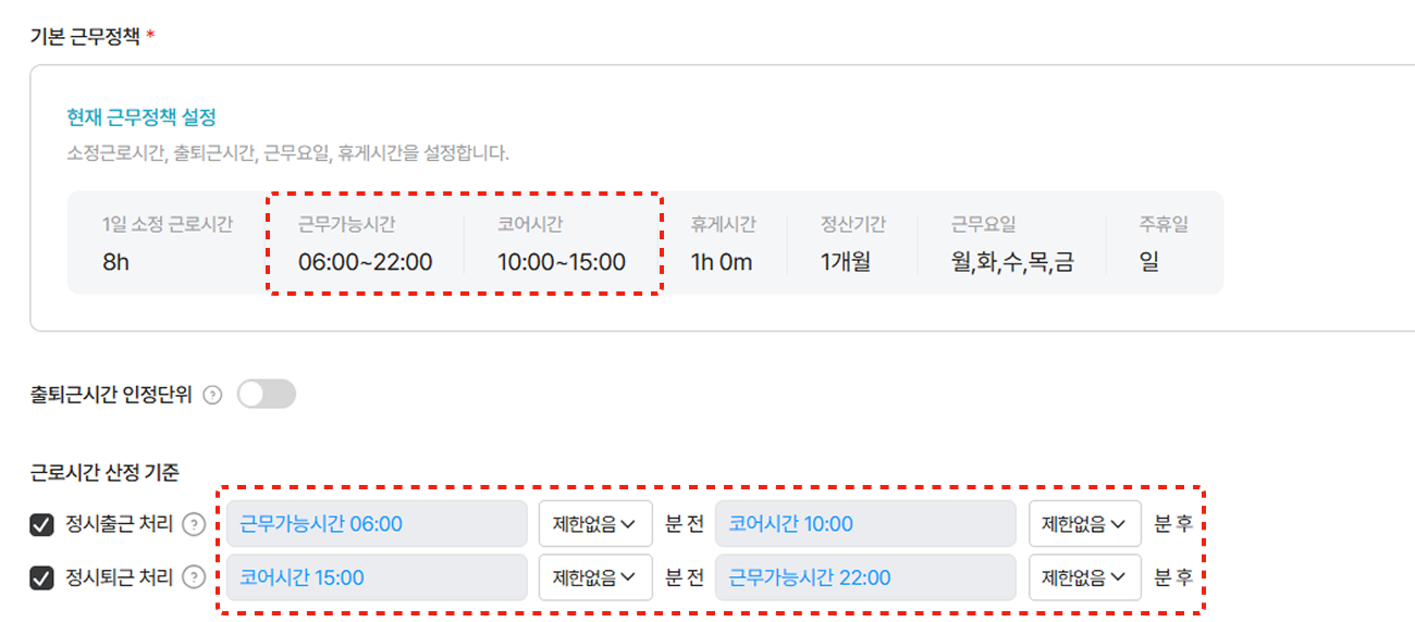Group 1000003215.png