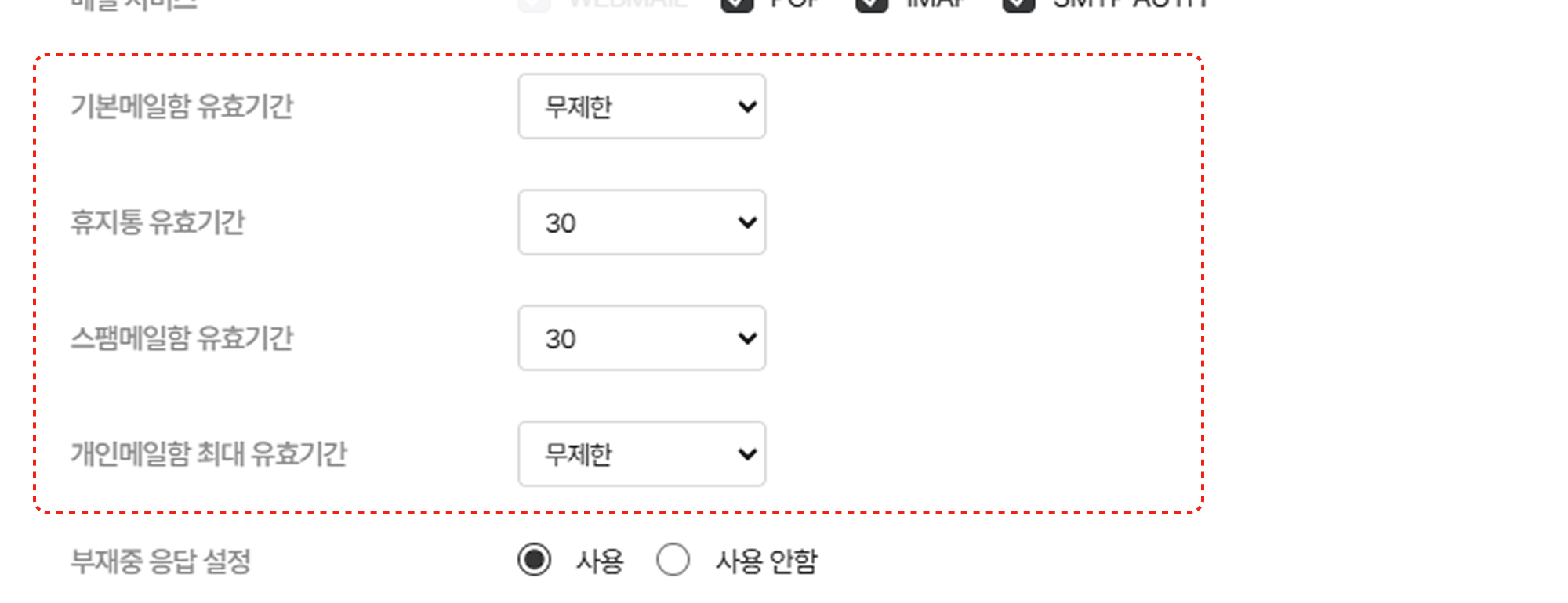 Group 1000003242.png
