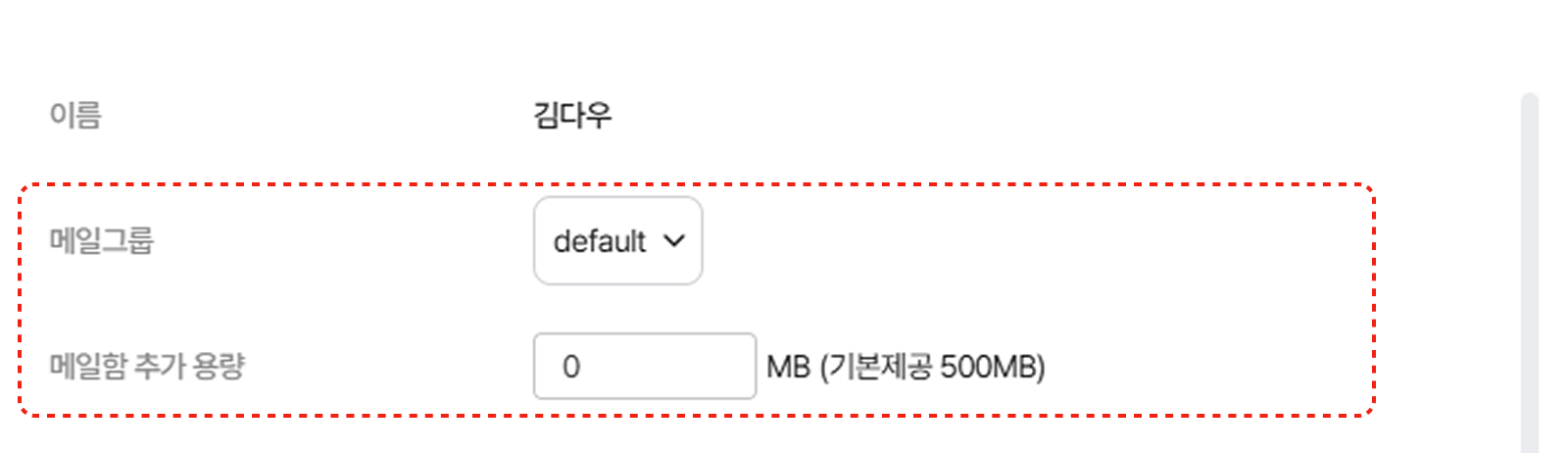 Group 1000003244.png