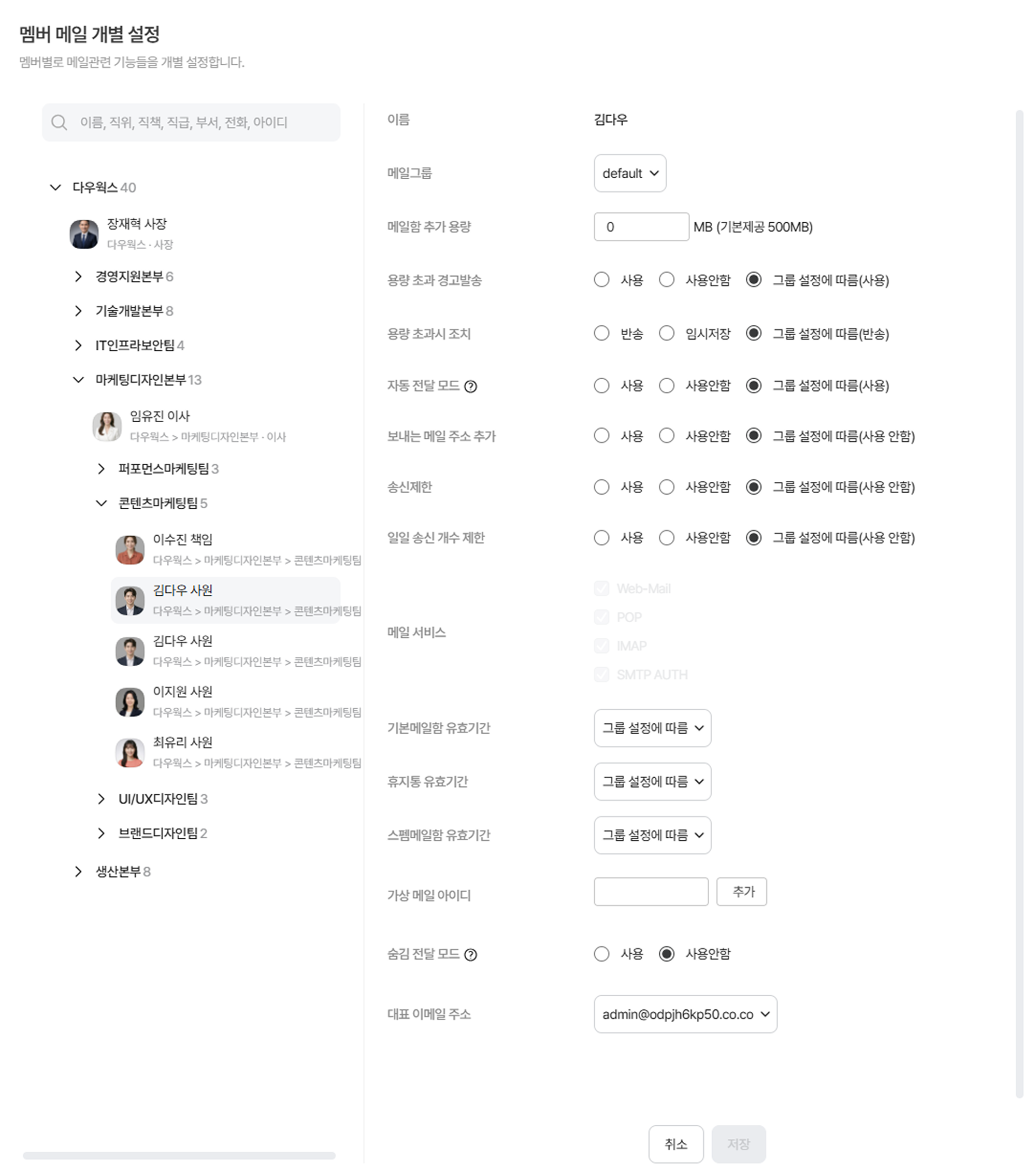 Group 1000003225.png