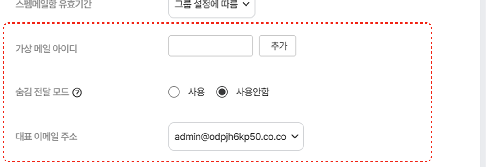 Group 1000003246.png