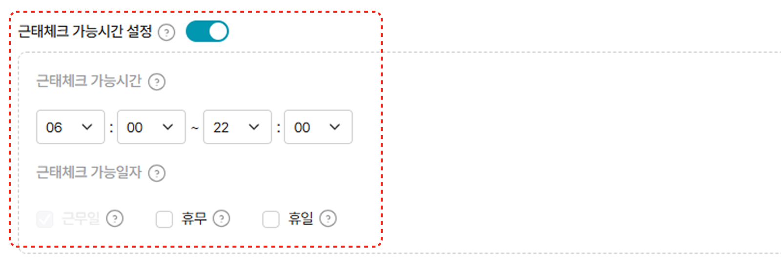 Group 1000003324.png