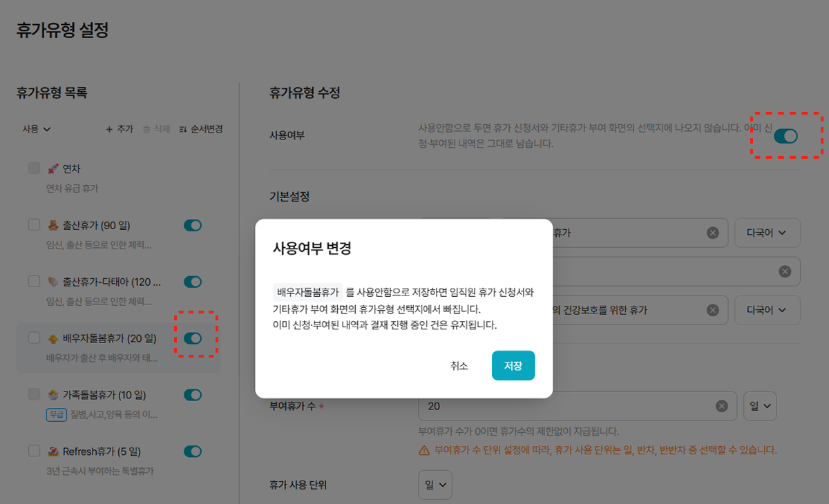 Group 1410097923.png