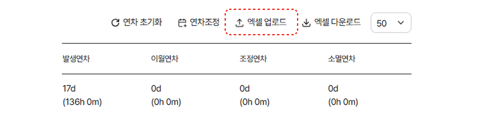 Group 1410097965.png
