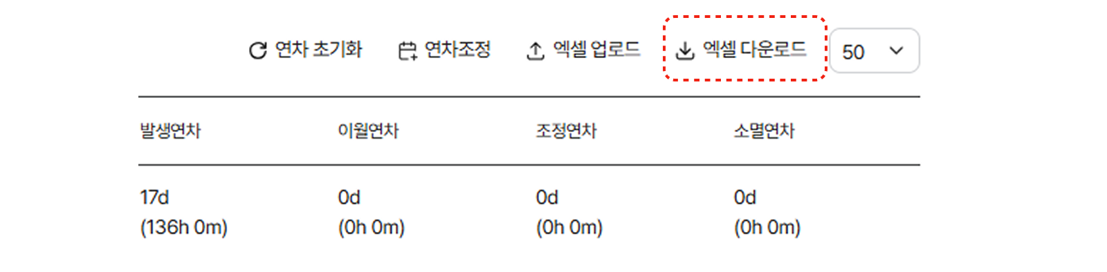 Group 1410097966.png