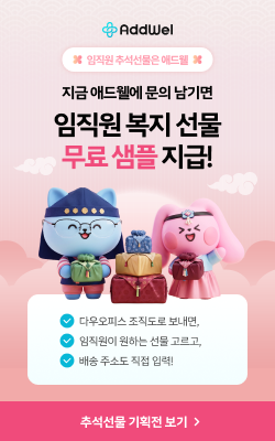 sidebar-bottom-banner